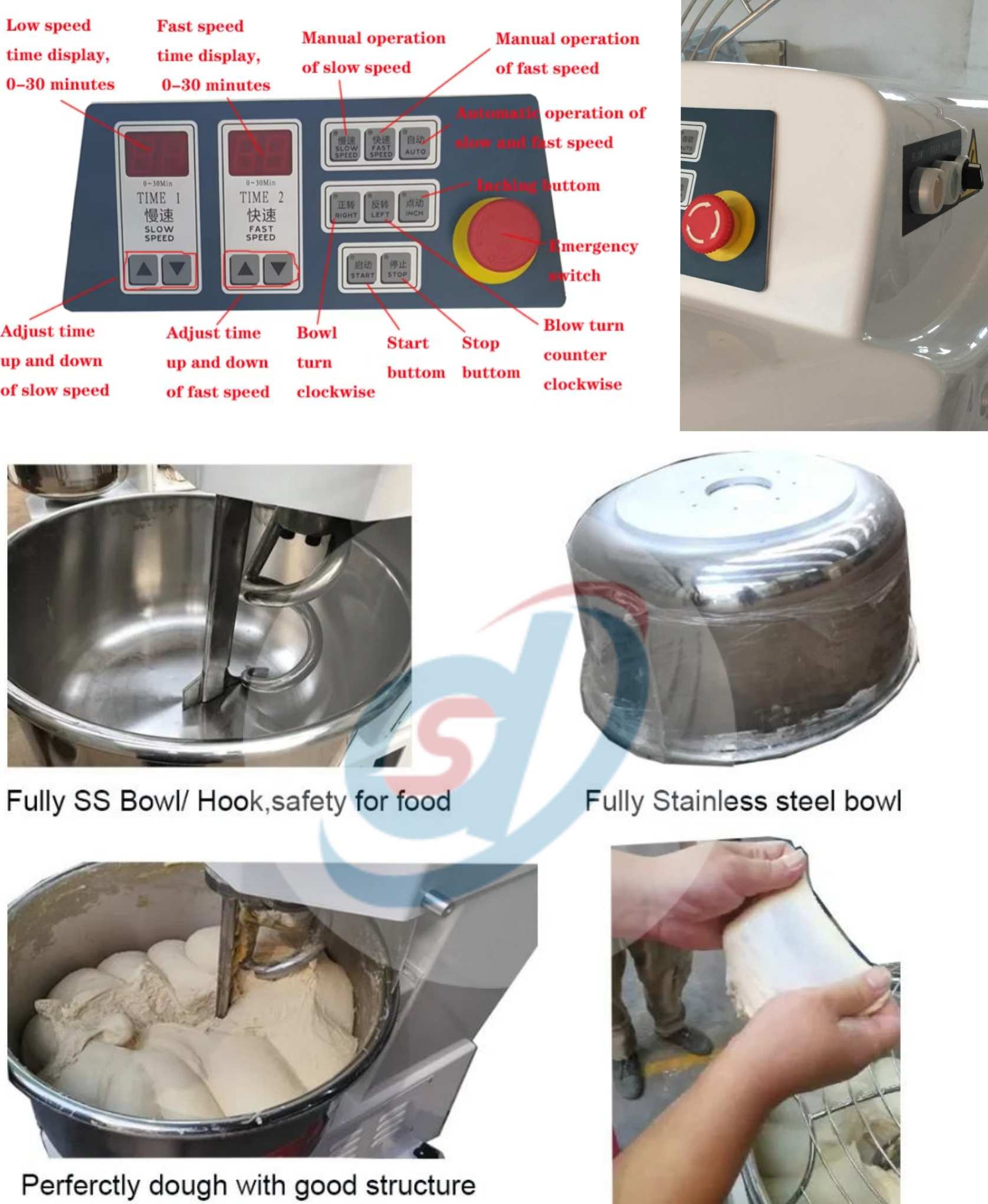 strong dough mixer machine parts